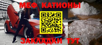героин Бугуруслан