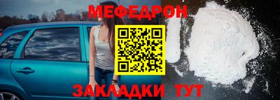 дживик Бузулук