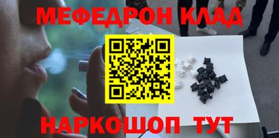 героин Бугуруслан