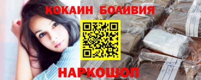 героин Бугуруслан