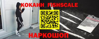 винт Изобильный