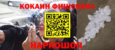 героин Бугуруслан