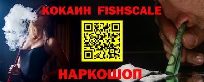 дживик Бузулук