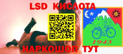 мет Будённовск