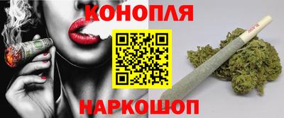 мет Будённовск