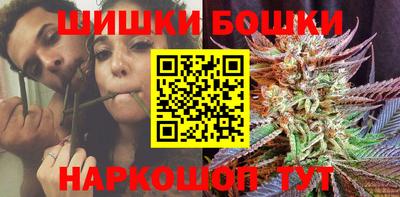 дживик Бузулук