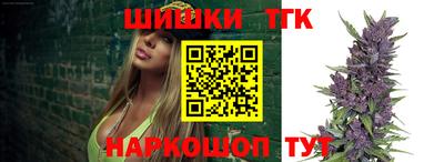 мет Будённовск