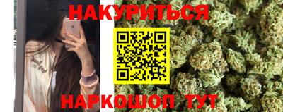 мет Будённовск
