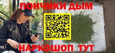 дживик Бузулук