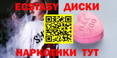 мет Будённовск
