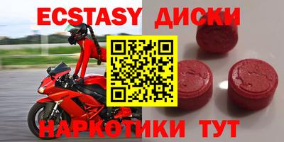 дживик Бузулук