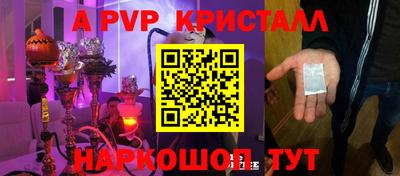 mix Ипатово