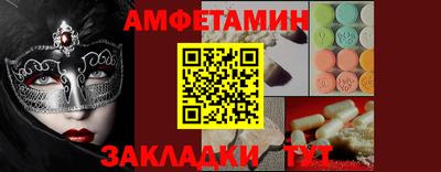дживик Бузулук