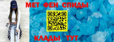 дживик Бузулук