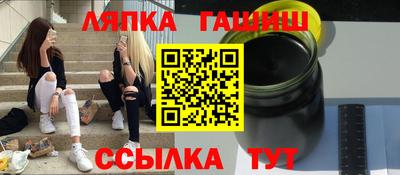 героин Бугуруслан