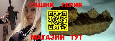 дживик Бузулук