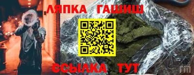 героин Бугуруслан