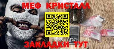дживик Бузулук