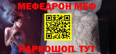 мет Будённовск