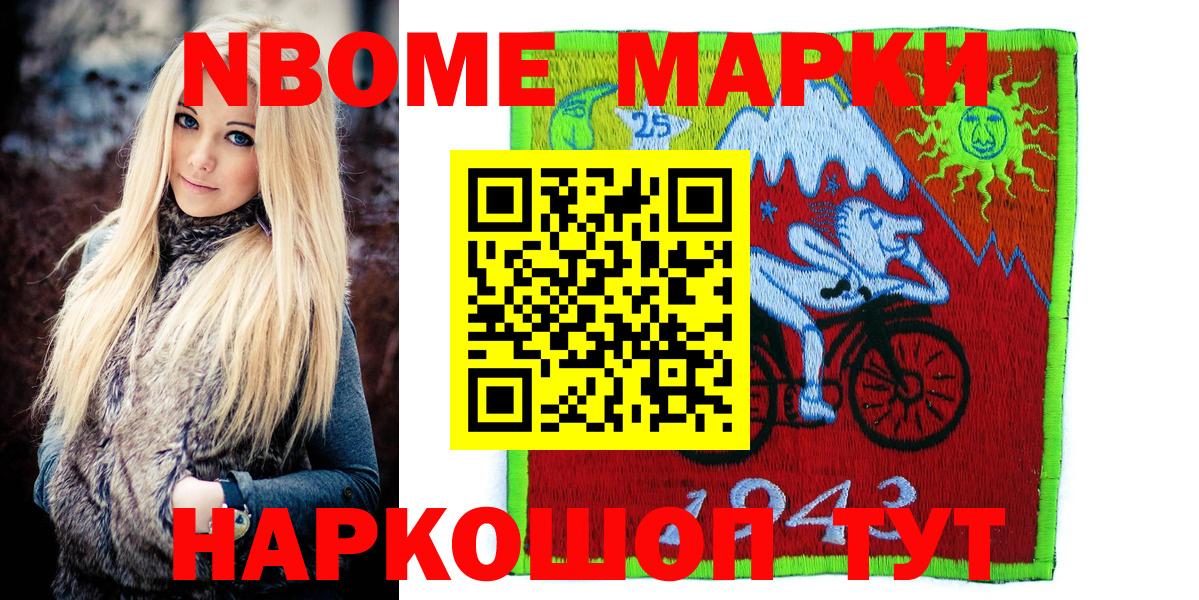 ТГК  Вологда  Cocaine  ГАШИШ  Вход с VPN  Марихуана  Меф МЯУ МЯУ   ГАШИШ 